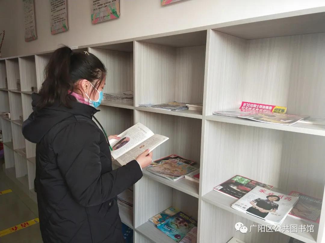 工作动态广阳区图书馆更新报刊阅览区
